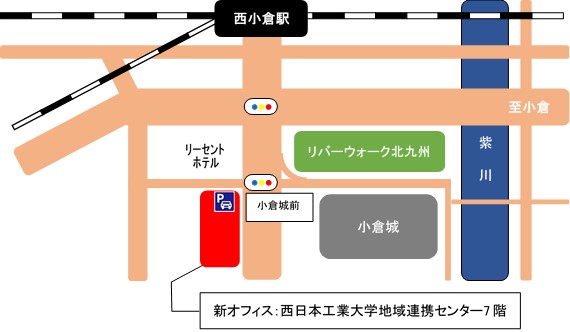 新事務所地図